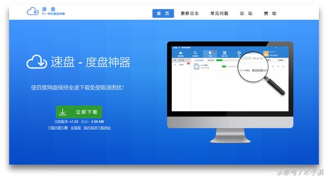 点击查看原图 2.jpg