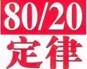 点击查看原图 6.jpg