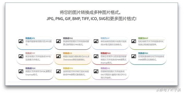 点击查看原图 12.jpg