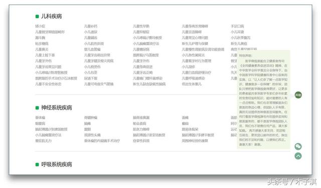 点击查看原图 4.jpg